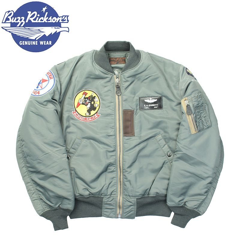 MA-1 Flight Jacket – Klaxon Japanese Denim