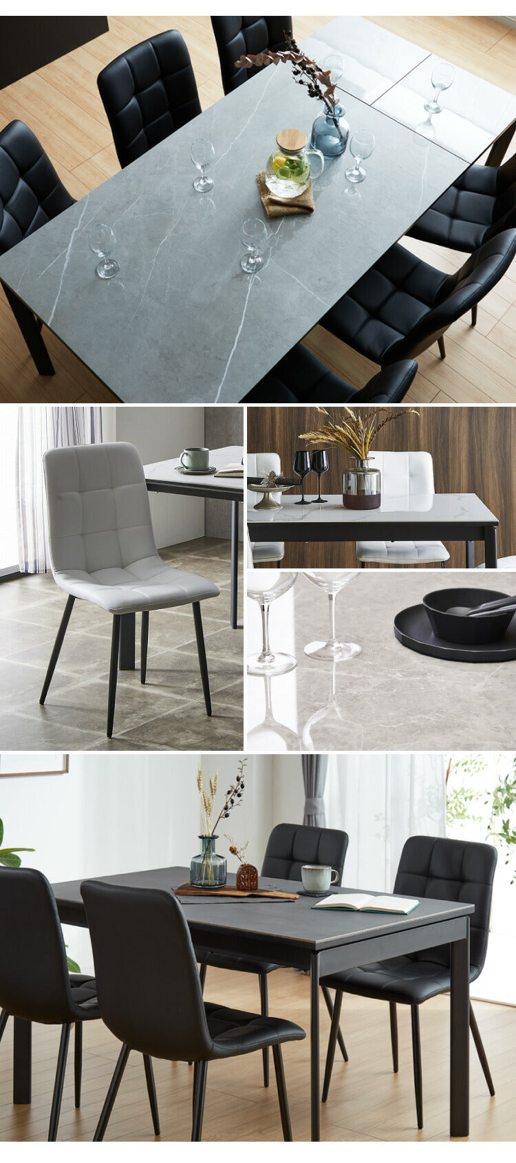 セラミック 伸縮 ダイニングセット 6人掛け 7点セット ダイニング