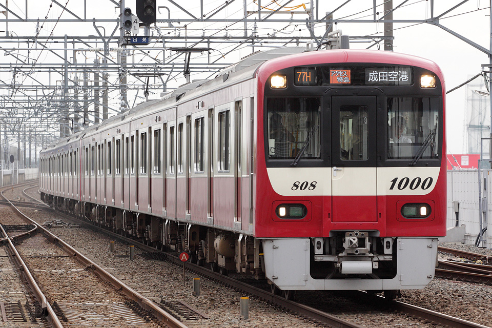 KSWeb - 京急新1000形1800番台 直通運用へ