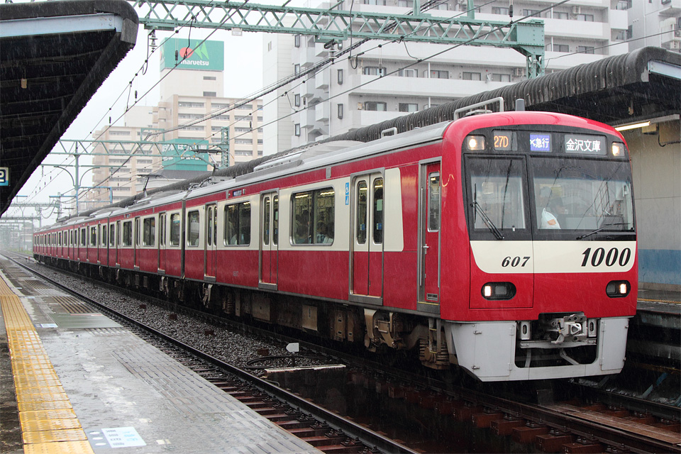 KSWeb - 京急新1000形 16次車マイナーチェンジ車両
