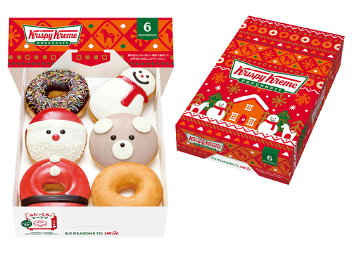 2つのドーナツを並べると“全身サンタ”が完成！ 遊び心いっぱいの