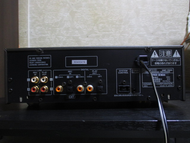 ステレオ工房 ポニー：KENWOOD_DMF-7003_001