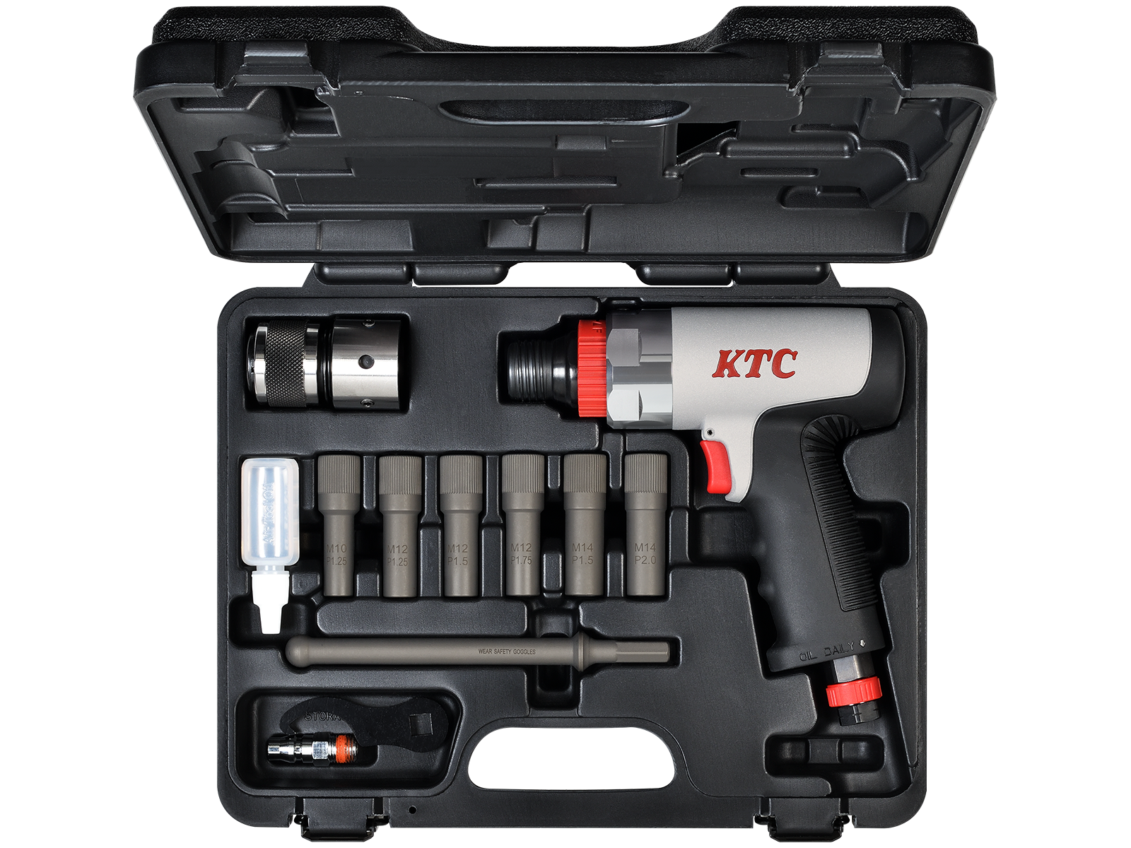 ボールジョイントセパレーター・エアハンマセット | KTCツール