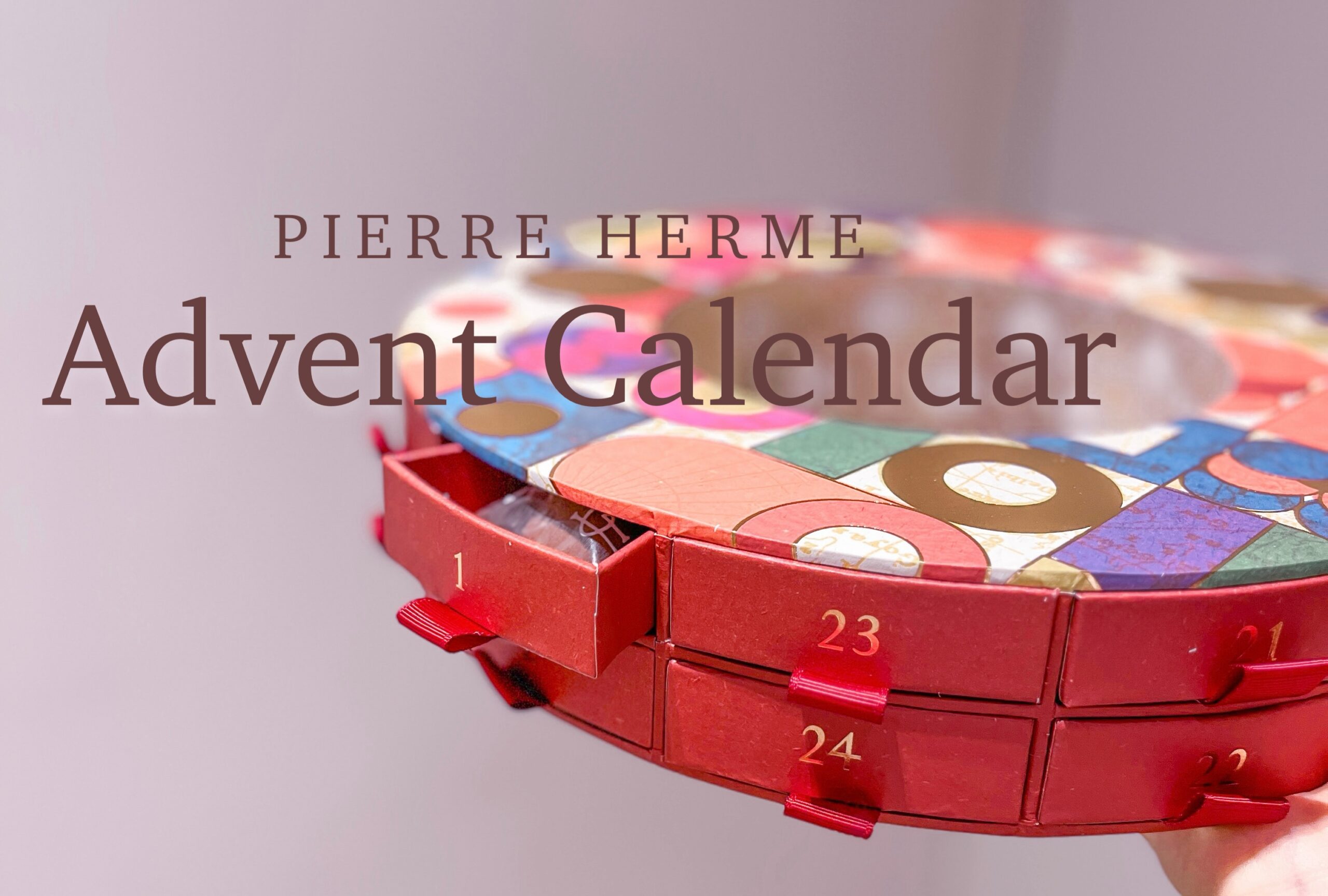 クリスマス〕イギリスのアドベントカレンダーの中身！〜2023年PIERRE