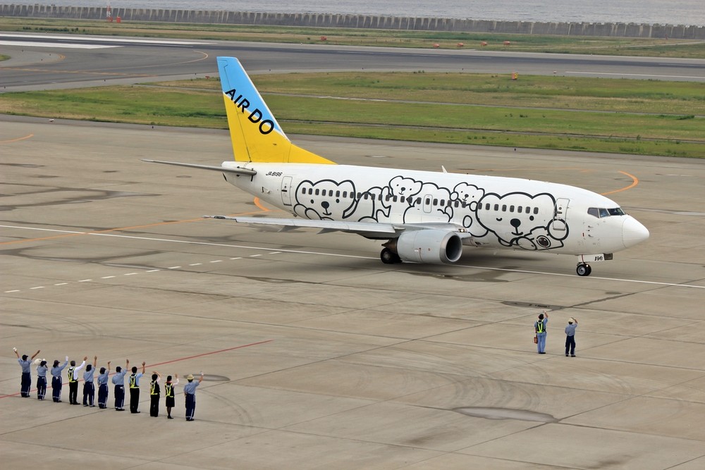 ありがとう、「ベア・ドゥ ドリーム号」 | シテイリョウコウ