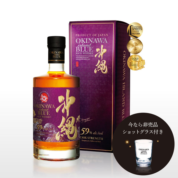 oib59_s_grande.jpg?v=1759113477