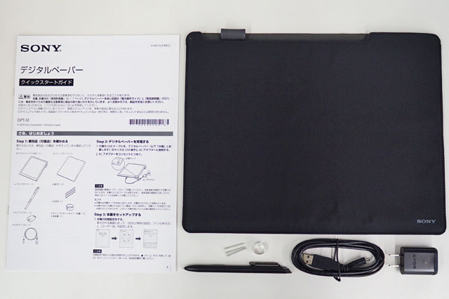 A4サイズのデカいデジタルペーパー「DPT-1」、まずはセットアップと
