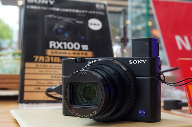 デジタルスチルカメラ「RX100VII（RX100M7）」を、ソニーストアで触っ