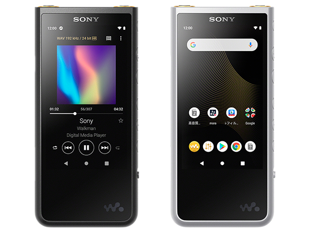 ウォークマン、2022年9月1日より価格改定。ウォークマン最高峰モデル