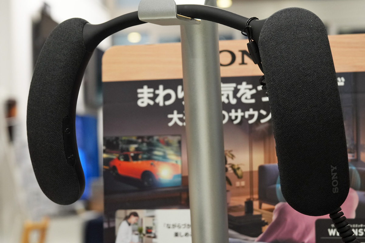 ワイヤレスネックバンドスピーカー HT-AN7（BRAVIA Theatre U