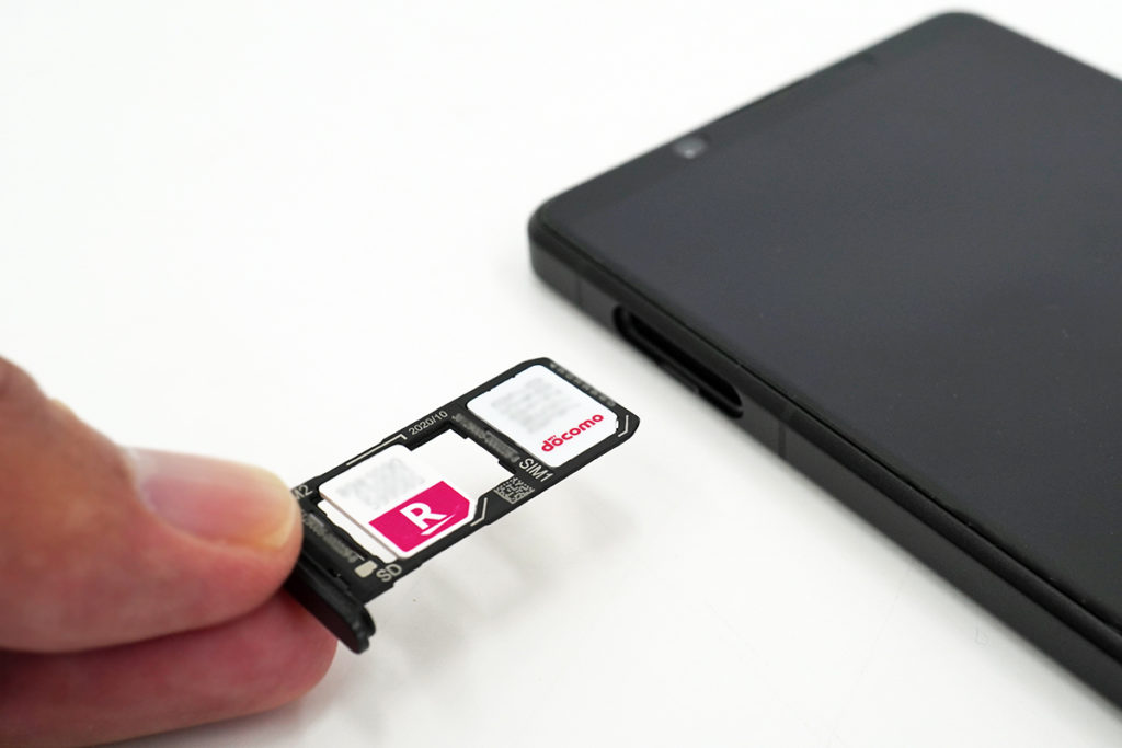 SIMフリーモデル「 Xperia 1 II （XQ-AT42）」のSIMカードの利用方法と