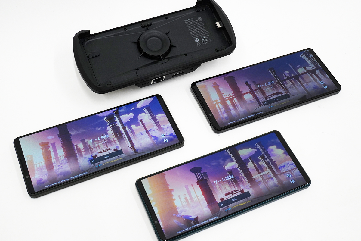 Xperia 1 V、Xperia 1 IV対応のゲーミングギア「Xperia Stream(XQZ