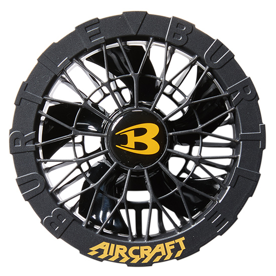 バートルエアークラフトAC09-1ファンユニット