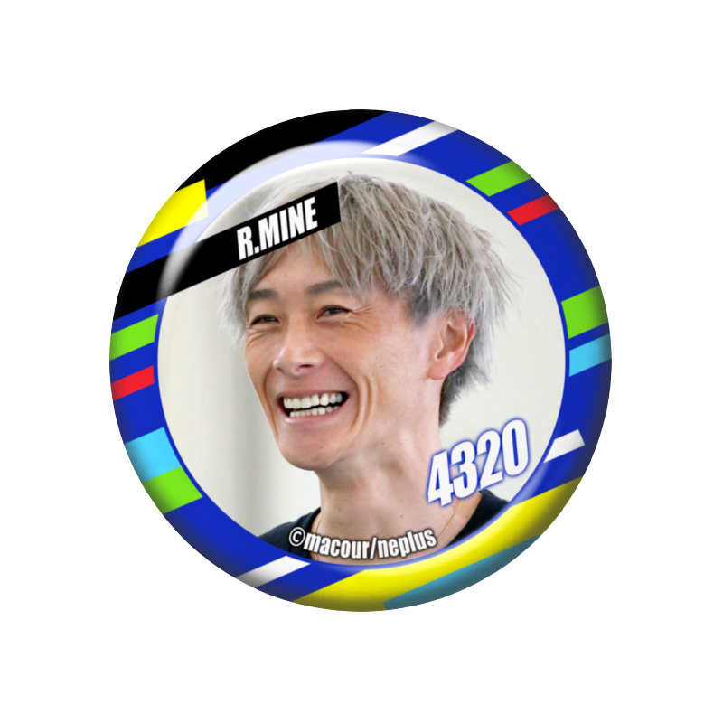 マクール ボートレーサー(男子)／すべてが限定グッズのオンラインくじ