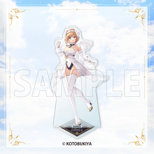 コトブキヤくじ アルカナディア | コトブキヤくじ