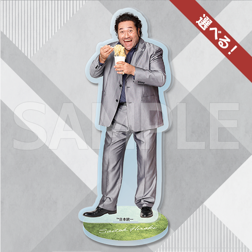 コトブキヤくじ 日本統一 | コトブキヤくじ