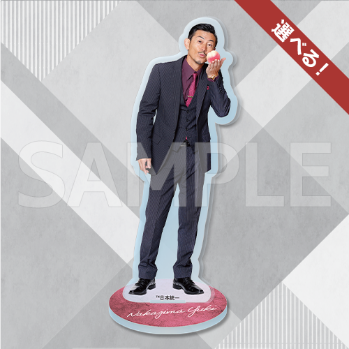 コトブキヤくじ 日本統一 | コトブキヤくじ