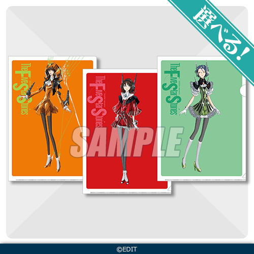 ファイブスター物語 オンラインくじ | くじ引き堂