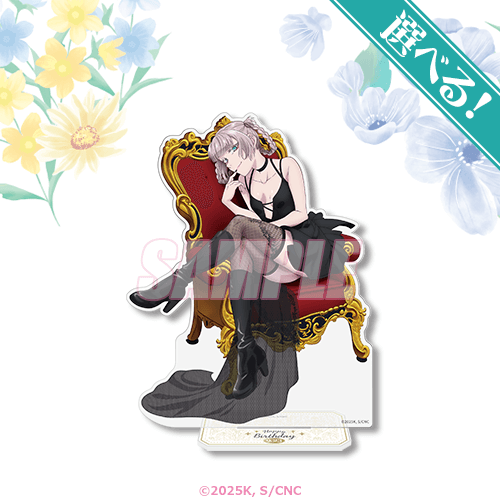 TVアニメ『よふかしのうた』七草ナズナBirthdayくじ Vol.3 | くじ引き堂