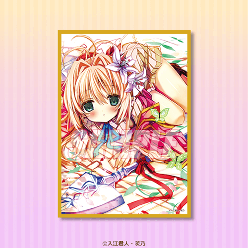 神さまのいない日曜日』15周年記念オンラインくじ | くじ引き堂