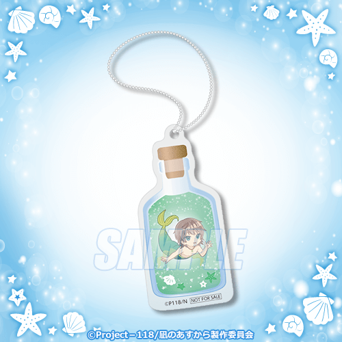 凪のあすから』オンラインくじ2025 | くじ引き堂