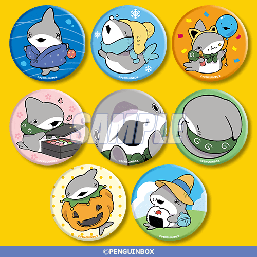 おでかけ子ザメ オンラインくじ | くじ引き堂