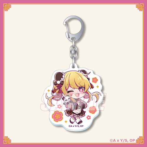 推しの子】ニーハオ☆パンダくじ | くじ引き堂