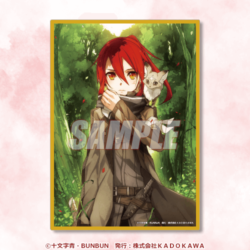 薔薇のマリア』20周年記念オンラインくじ | くじ引き堂