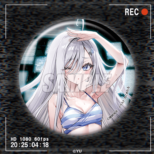 くじ引き堂 死亡遊戯で飯を食う S賞 キャラファイングラフ 制服 幽鬼