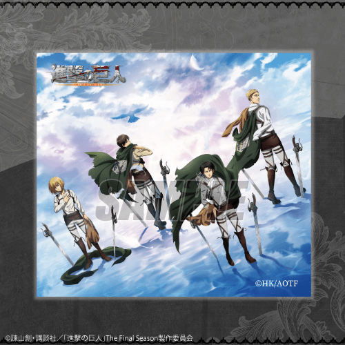 進撃の巨人 オンラインくじ Break of Dawn | くじ引き堂