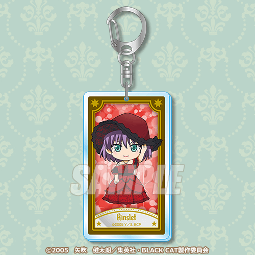 TVアニメ「BLACK CAT」オンラインくじ | くじ引き堂