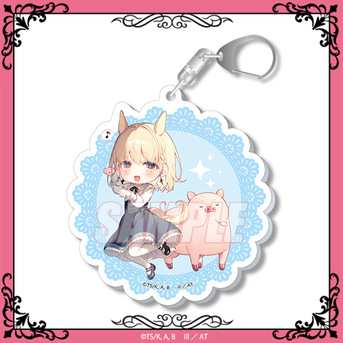 豚のレバーは加熱しろ』オンラインくじ | くじ引き堂