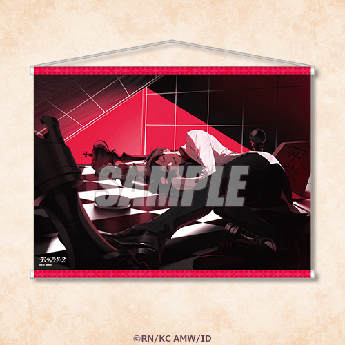 デュラララ!!×2 折原臨也生誕祭2024くじ Illustration by 読 | くじ引き堂