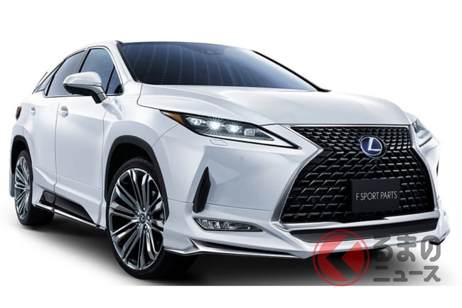 メッキがレクサス新型「RX」を引き立てる！ モデリスタのカスタム