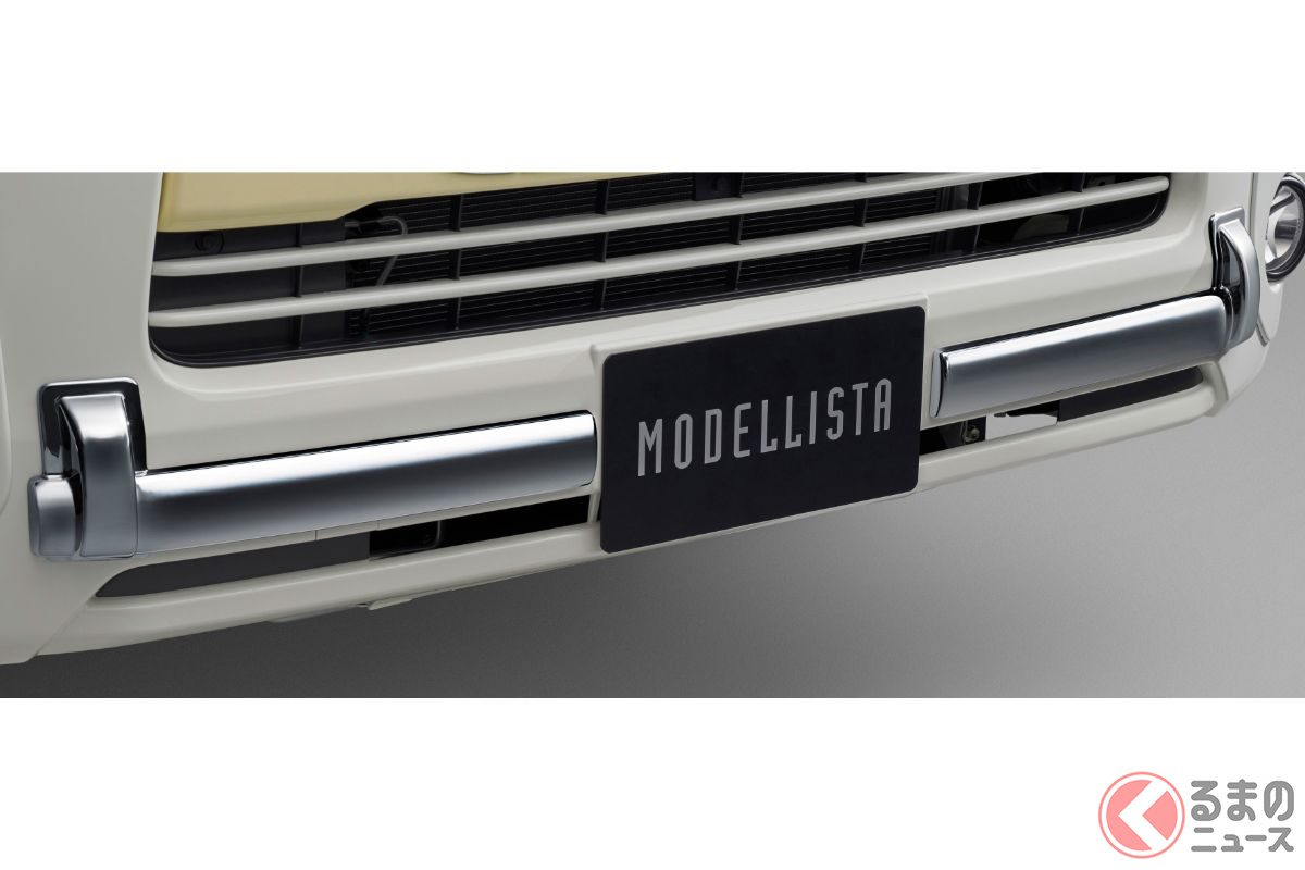 クール顔のトヨタ「ハイエースリラクベース」 豪華装備＆車中泊仕様の