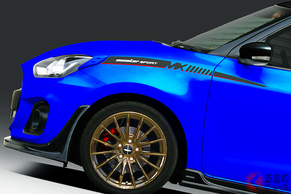 400馬力！ 爆速のスズキ「スイフトスポーツ」発表！ 超パワフルな