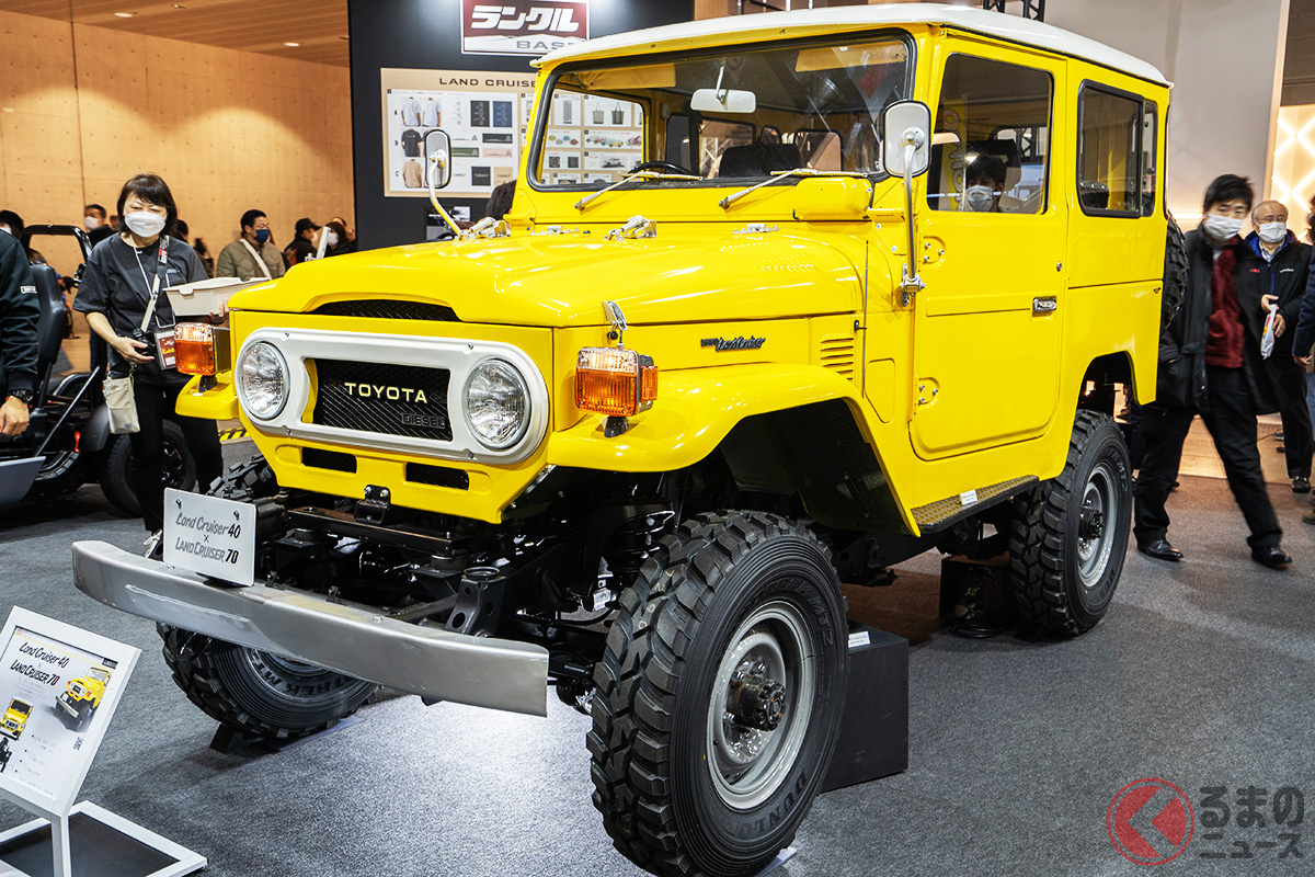 2023118_LAN_.jpg?v=1674036526