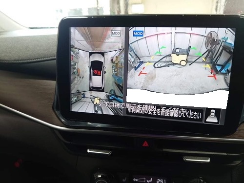 日産・新型オーラ】Panasonic9インチナビ他、定番装備取付け