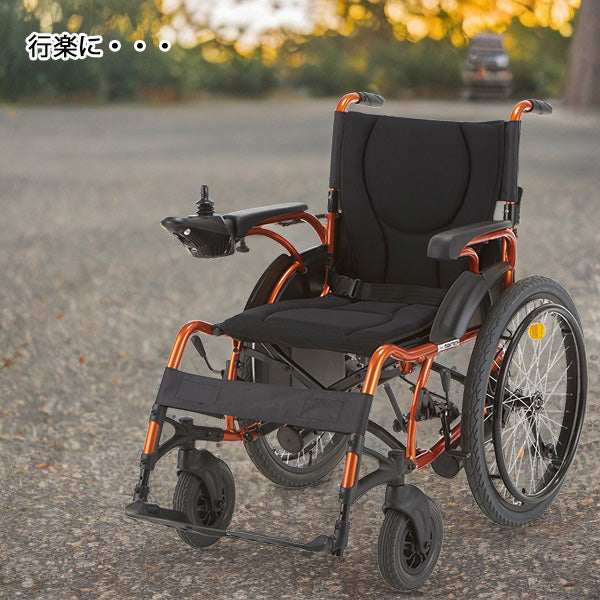 電動車椅子 KEY-01 電動式車椅子 電動 車いす マキテック