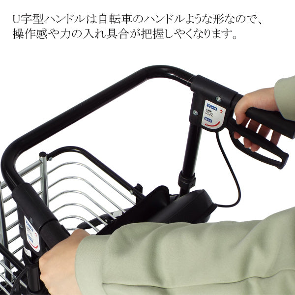 マキテック】シルバーカー オアシスワゴン