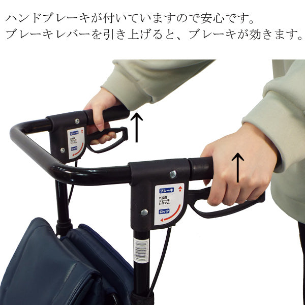 シルバーカー U字型ハンドル アンティ マキテック UX-2 手押し車