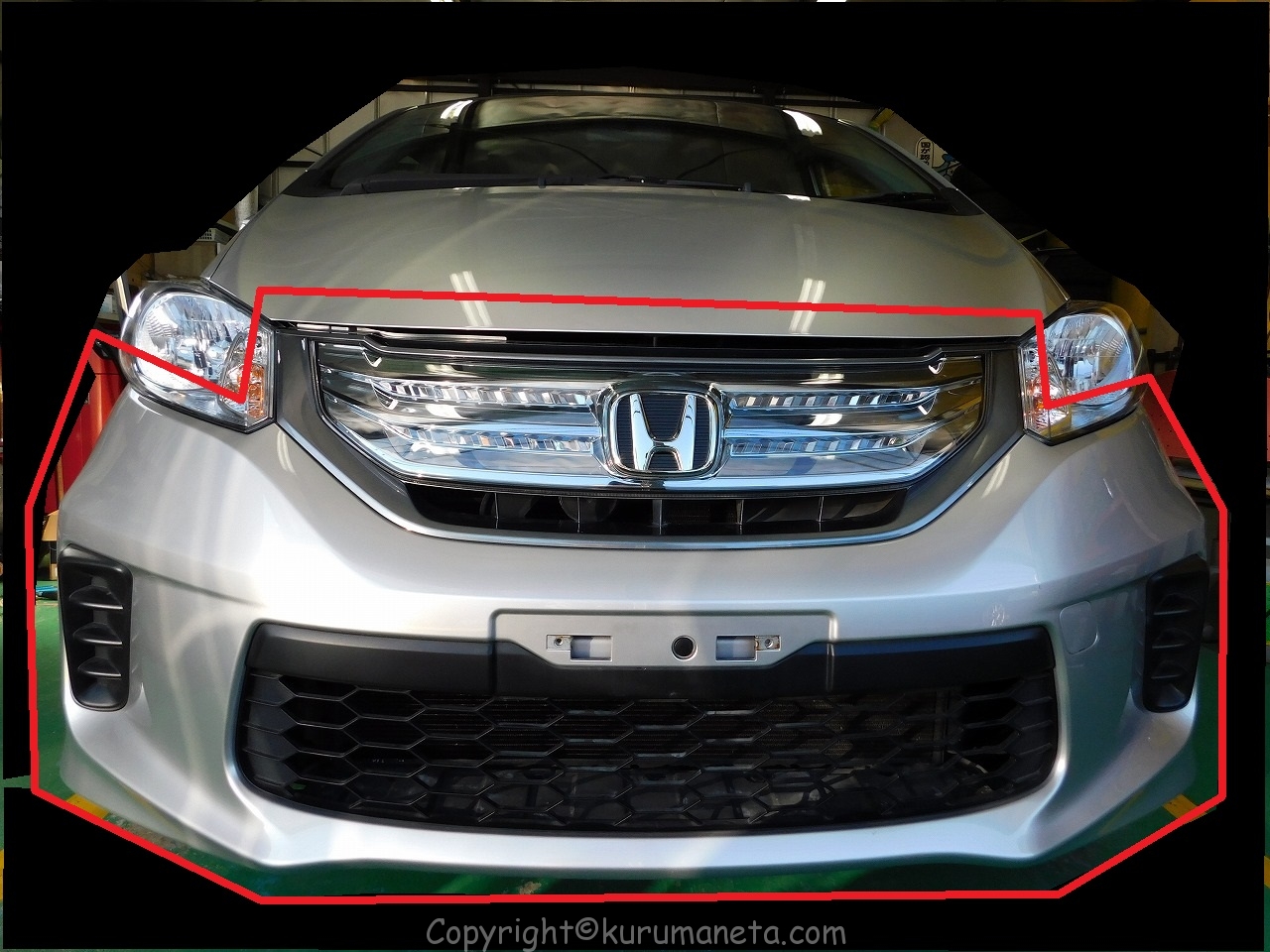 GP3型フリードハイブリッドのフロントバンパーの外し方 | 車ネタ.com