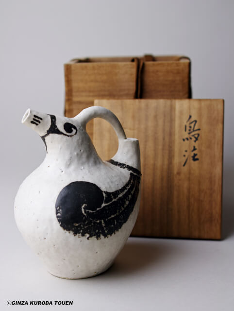 河井寛次郎 鳥注 | 銀座 黒田陶苑