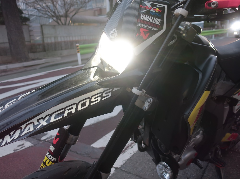WR250R/Xにおススメ LEDヘッドライト SMC9-H4 取り付け | クロライト