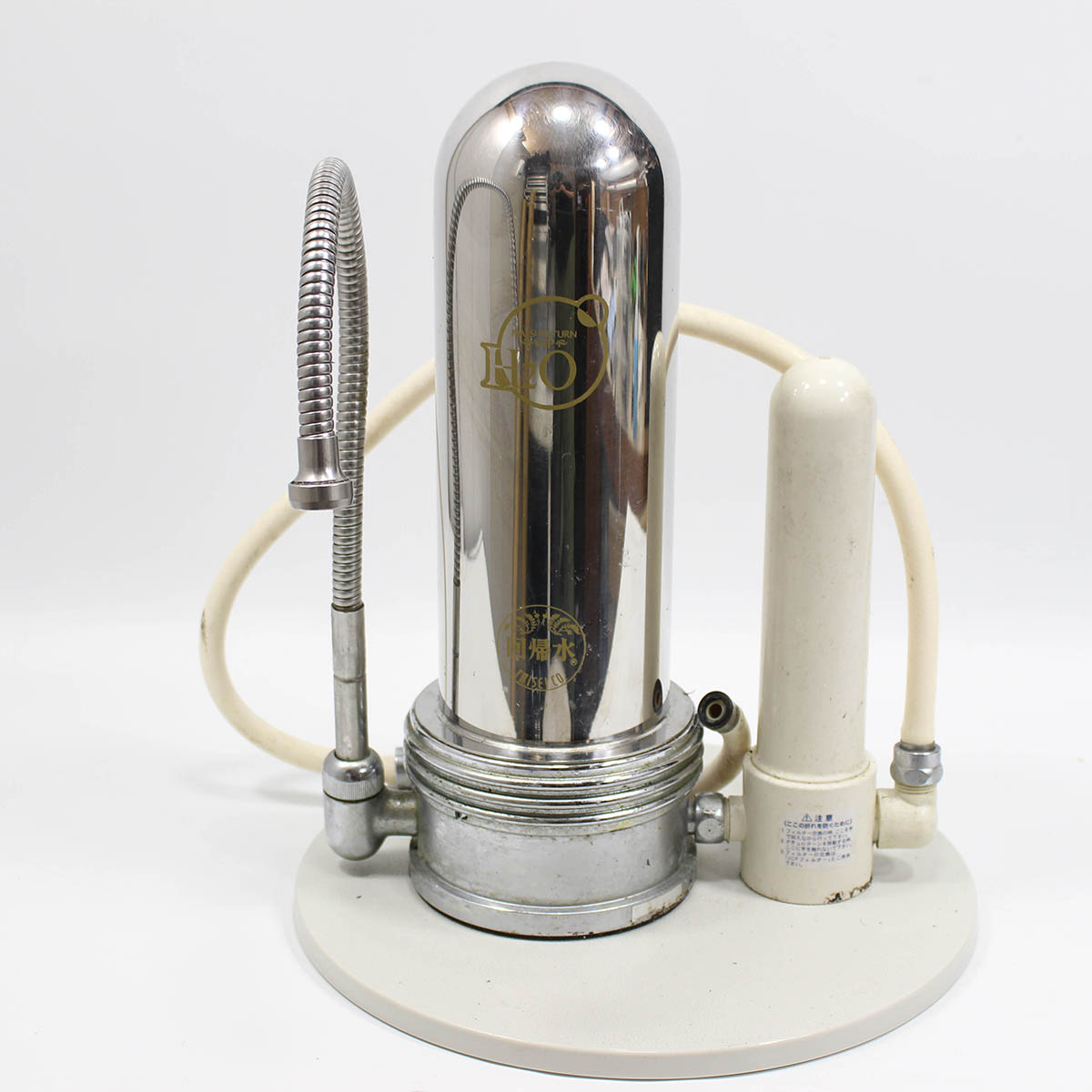 タイセイ 浄水器 VIP カートリッジ 回帰水 ナチュリターンVIP タイセイ