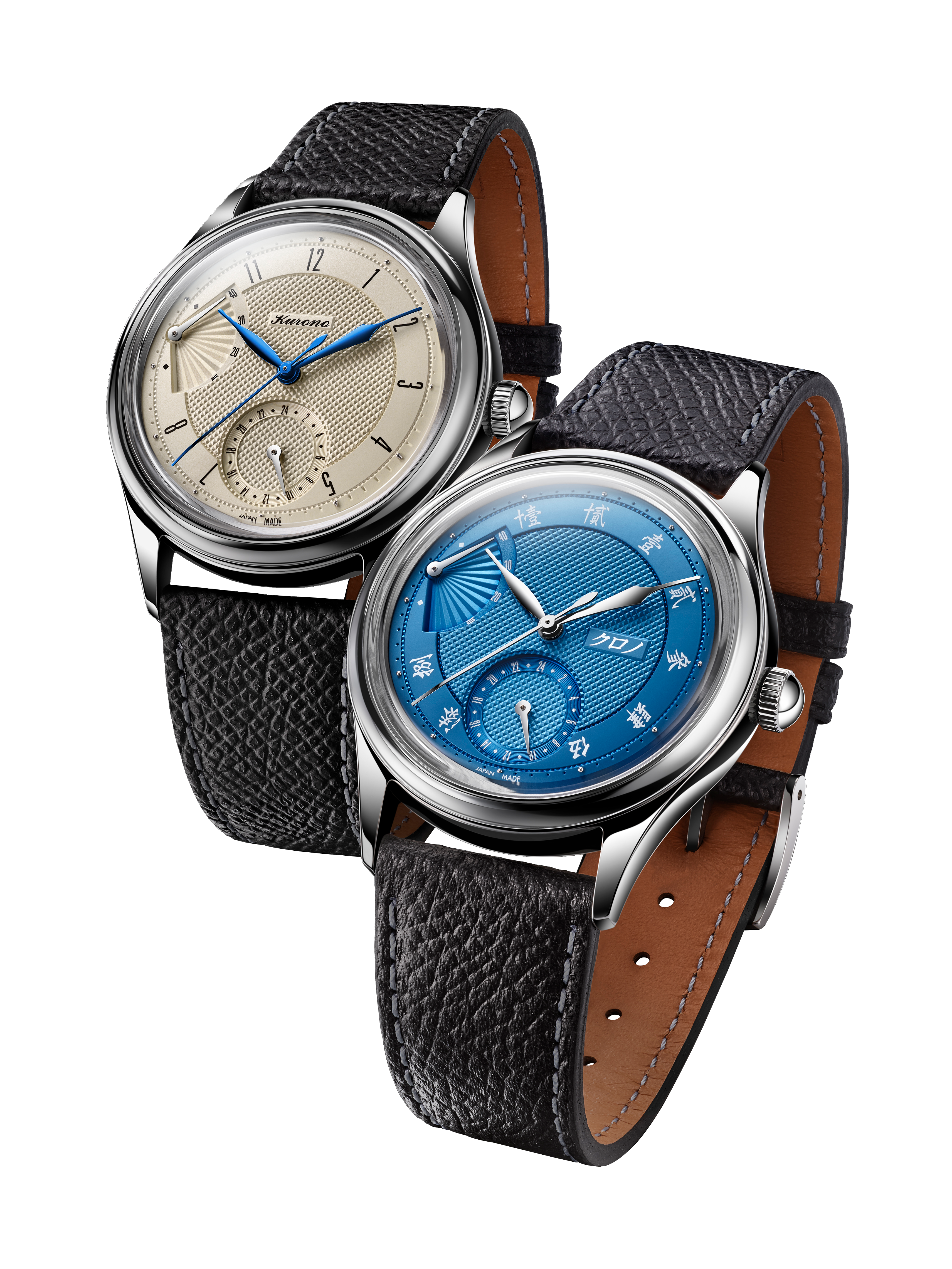 Kurono Réserve de Marche 'Sensu N.O.S.'