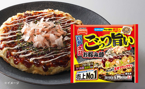 テーブルマーク「ごっつ旨いお好み焼」300gのお得通販｜Kuradashi