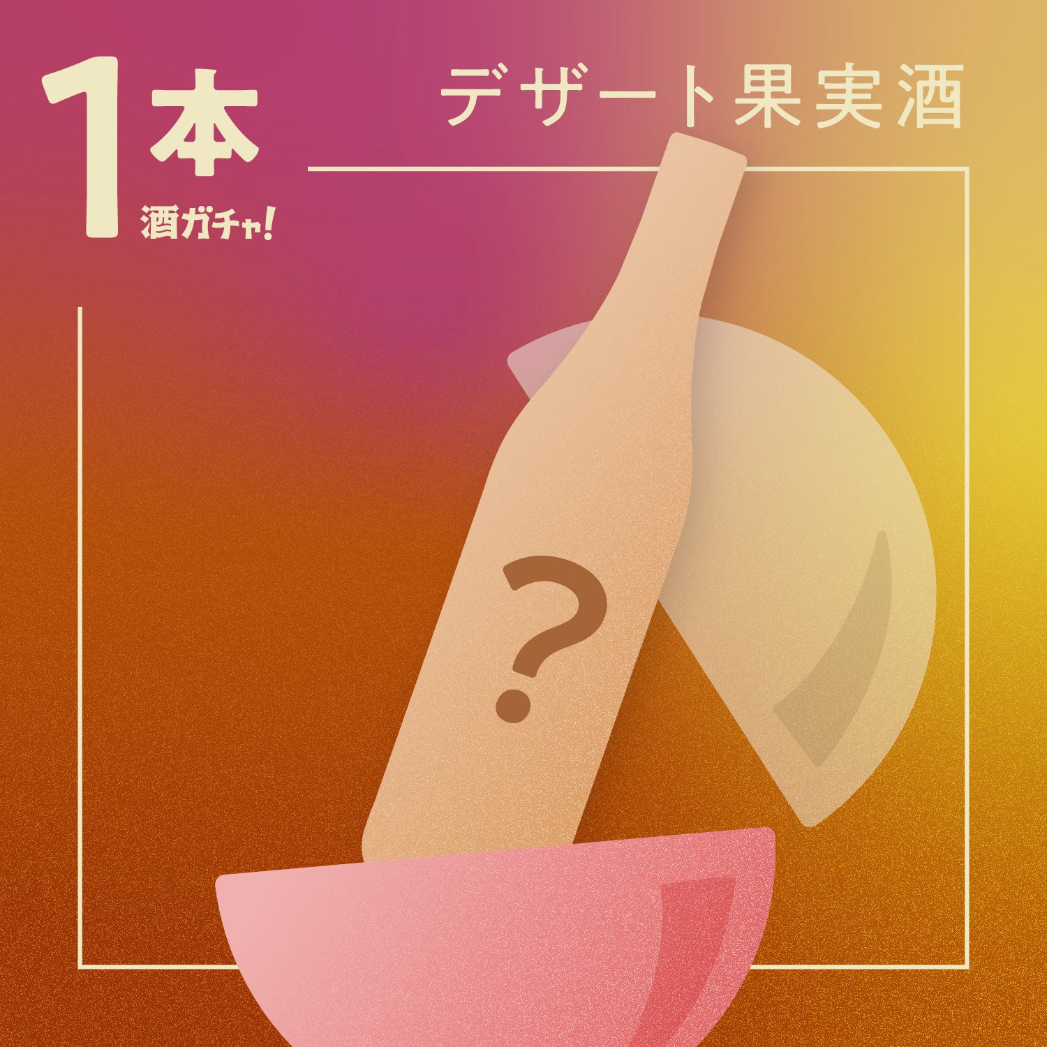 95e9e8af82451d843af4f587038a69