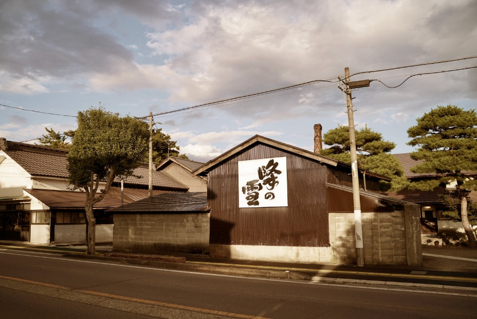 83 -HACHISAN- PREMIUM | クラフト酒・日本酒の通販ならKURAND（クランド）