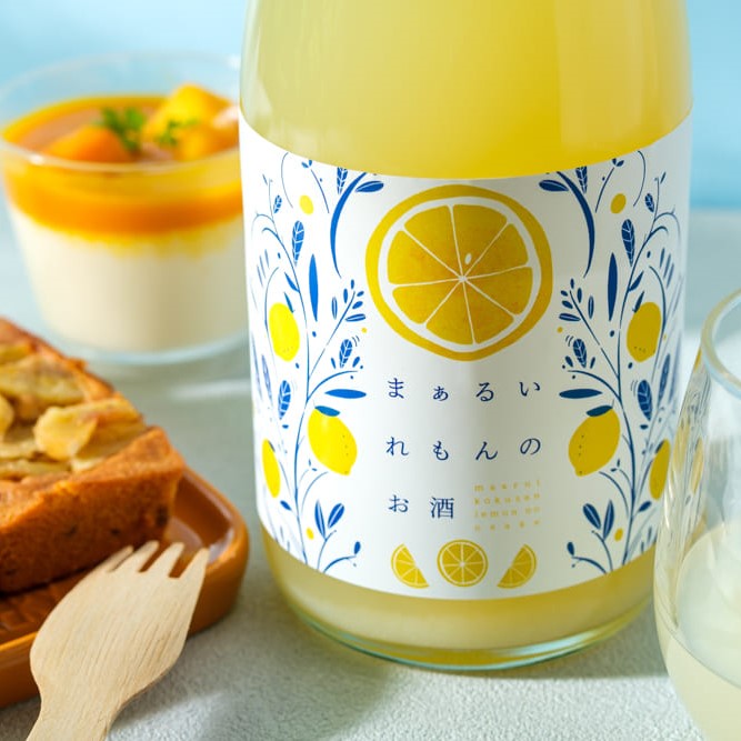 まぁるいれもんのお酒 | 滋賀県の果実酒 | クラフト酒・日本酒の通販